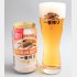 缶に表示された「一新」の文字が目立つ（Ｃ）日刊ゲンダイ