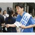 パワハラで辞職した山中前市長（Ｃ）日刊ゲンダイ