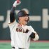 坂本勇人（Ｃ）日刊ゲンダイ
