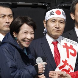そろって「働かない×５」（Ｃ）共同通信社