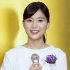 ヒロイン役の芳根京子（Ｃ）日刊ゲンダイ