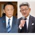 麻生太郎副総裁と武田良太元総務相（Ｃ）日刊ゲンダイ