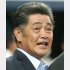 近日中に就任会見（Ｃ）日刊ゲンダイ