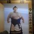 現役時代は強くなるために24時間どう過ごせばいいのかと考えていた（Ｃ）日刊ゲンダイ