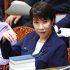 引導を渡すのか（Ｃ）日刊ゲンダイ