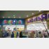 “米国発の玩具”が大人気だったが…（Ｃ）日刊ゲンダイ