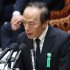 動かざるを得なくなる？（日銀の植田和男総裁）／（Ｃ）日刊ゲンダイ