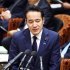 ゴールを切ったこの人は次は議員辞任！？（Ｃ）日刊ゲンダイ