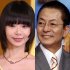 娘と父の絆は深い（Ｃ）日刊ゲンダイ