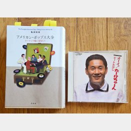 亀渕昭信とビートたけし、共通点はオールナイトニッポン（提供）筆者