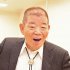 池乃めだか（Ｃ）日刊ゲンダイ