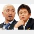 （Ｃ）日刊ゲンダイ