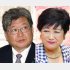 握ったのか（自民党の萩生田光一幹事長代行と小池百合子都知事）／（Ｃ）日刊ゲンダイ