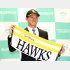 青学大の鈴木泰成（Ｃ）日刊ゲンダイ