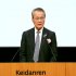 経団連の筒井義信会長がビジョン策定を表明したがAIには触れず（Ｃ）共同通信社