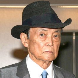 国民が不幸（Ｃ）日刊ゲンダイ