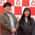 蛙亭／「キングオブコント2025」エントリー会見時（Ｃ）日刊ゲンダイ