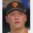 坂本勇人（Ｃ）日刊ゲンダイ