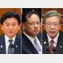 左から武部農相、関文科相、中司規制改革相（Ｃ）日刊ゲンダイ