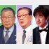 左から徳光和夫、関口宏、羽鳥慎一（Ｃ）日刊ゲンダイ