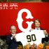 巨人次期監督の松井秀喜氏（Ｃ）ロイター
