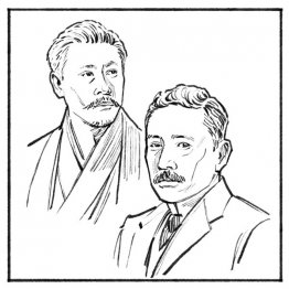 イラスト・竹田嘉文
