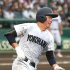 今夏甲子園でも活躍した横浜高の川上慧主将（Ｃ）日刊ゲンダイ