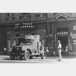 1940年の上海の街（Ｃ）Robert Hunt Library／Mary Evans Picture Library／共同通信イメージズ
