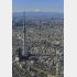 東京23区中古マンションの売り出し価格は…（Ｃ）共同通信社