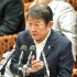 致命的（Ｃ）日刊ゲンダイ