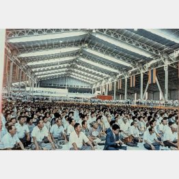1986年総選挙、落選の翌月、私の後援会は「次回立候補をお願いする会」を開いた（提供）筆者