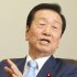 小沢一郎氏（Ｃ）日刊ゲンダイ