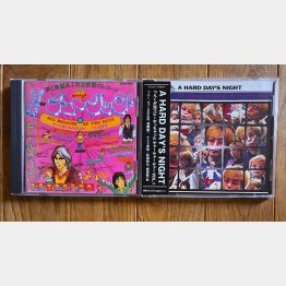 ジャケットの脱力感も、聴きたくならない理由かも……（提供）筆者